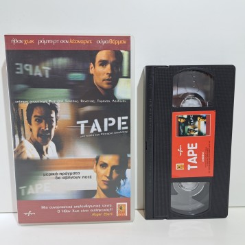 Tape (2001)