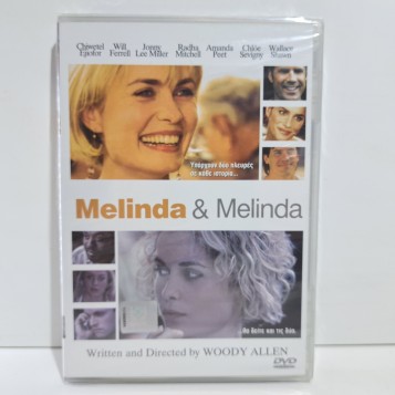 Melinda and Melinda (2004)