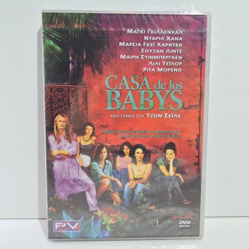 Casa de los babys (2003)