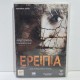 ΤΑ ΕΡΕΙΠΙΑ (2008)