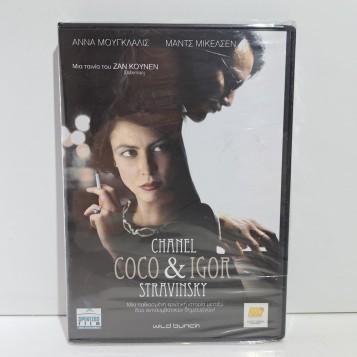 Coco Chanel & Igor Stravinsky (2009)