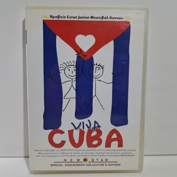 Viva Cuba (2005)