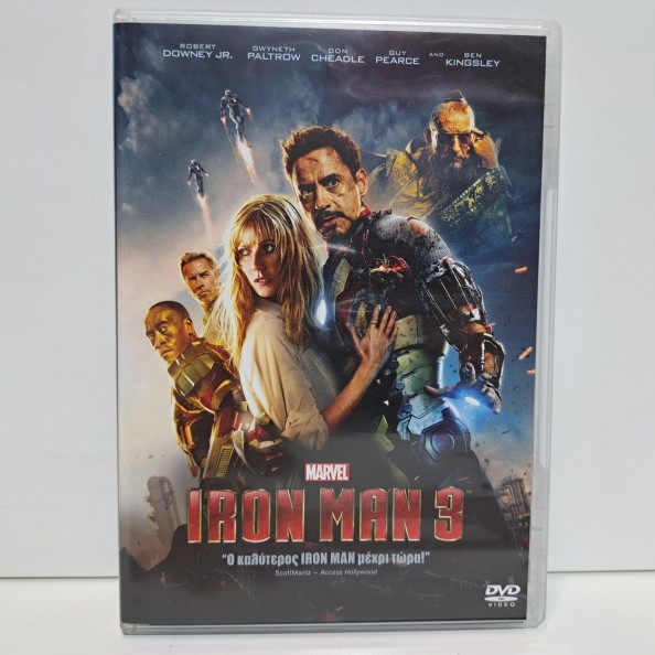 Iron Man 3 (2013)