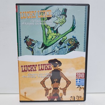 Lucky Luke 2-DVDs (1983-1984)