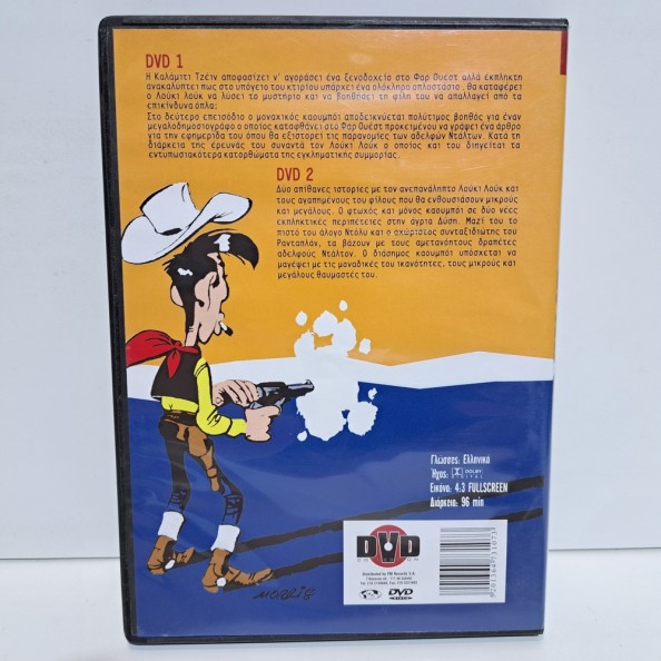 Lucky Luke 2-DVDs 2 1983-1984