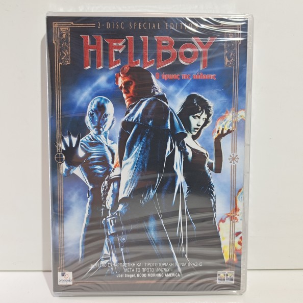 Hellboy 2-disk Special Edition (2004)