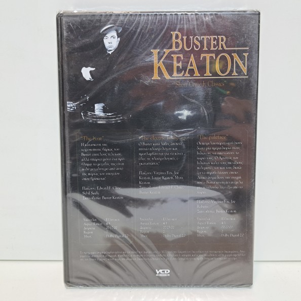 Buster Keaton Short Comedy Classics Vol. 1