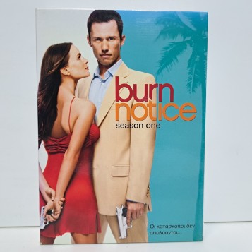 Burn Notice: Season One (2007)