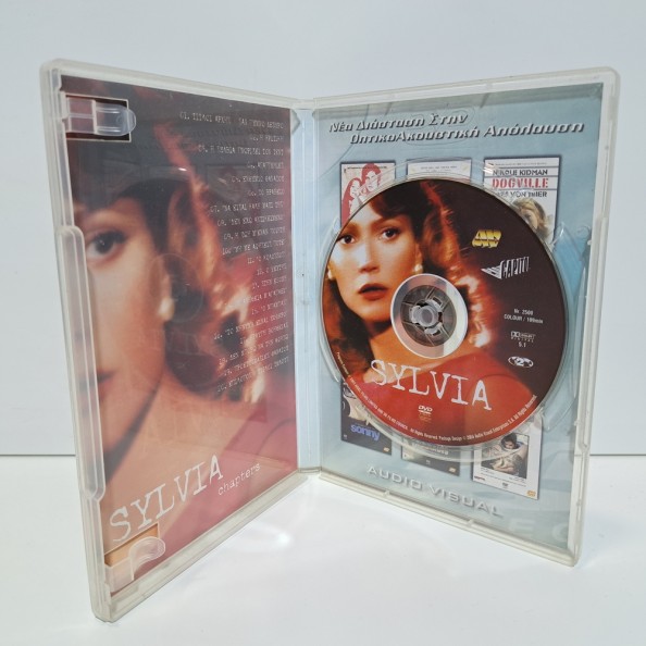 Sylvia (2003)