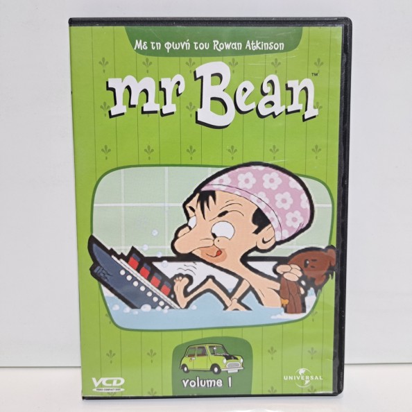 Mr. Bean: The Animated Series Volume 1 (2002)