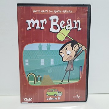 Mr. Bean: The Animated Series Volume 5