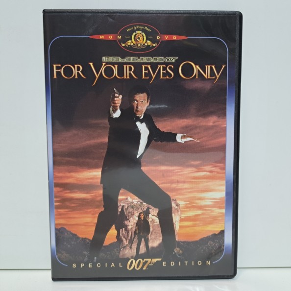 ΤΖΕΗΜΣ ΜΠΟΝΤ 007: ΓΙΑ ΤΑ ΜΑΤΙΑ ΣΟΥ ΜΟΝΟ (1981)