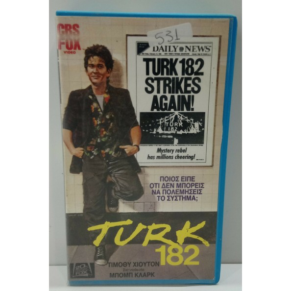 Turk 182 (1985)