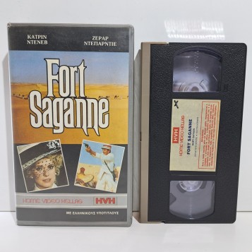 Fort Saganne (1984)