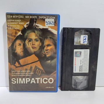 Simpatico (1999)