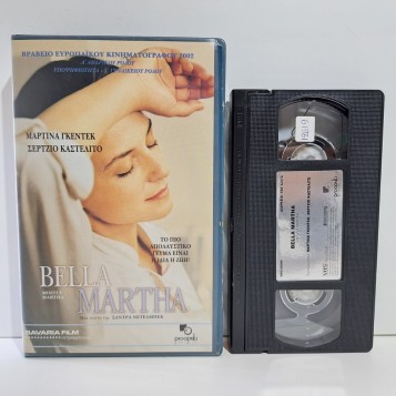 BELLA MARTHA (2001)