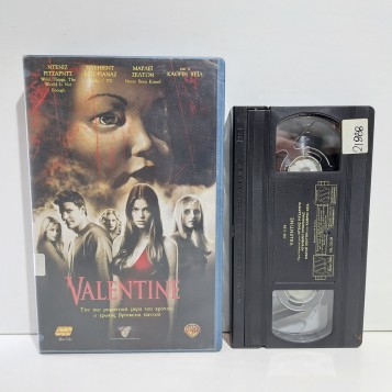 Valentine (2001)