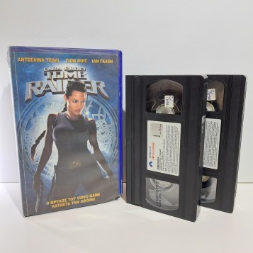 Lara Croft: Tomb Raider Special Edition Double VHS (2001)