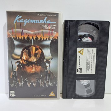 Kagemusha (1980)