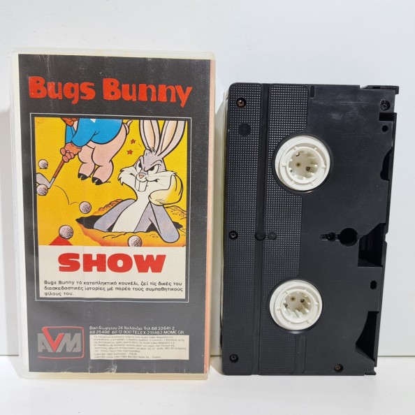 Bugs Bunny Show