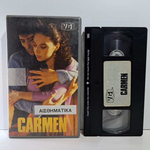 Carmen (1983)