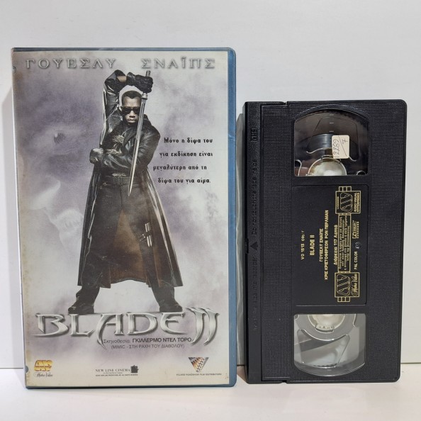 Blade II (2002)