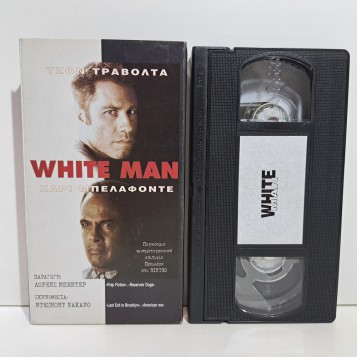 WHITE MAN (1995)