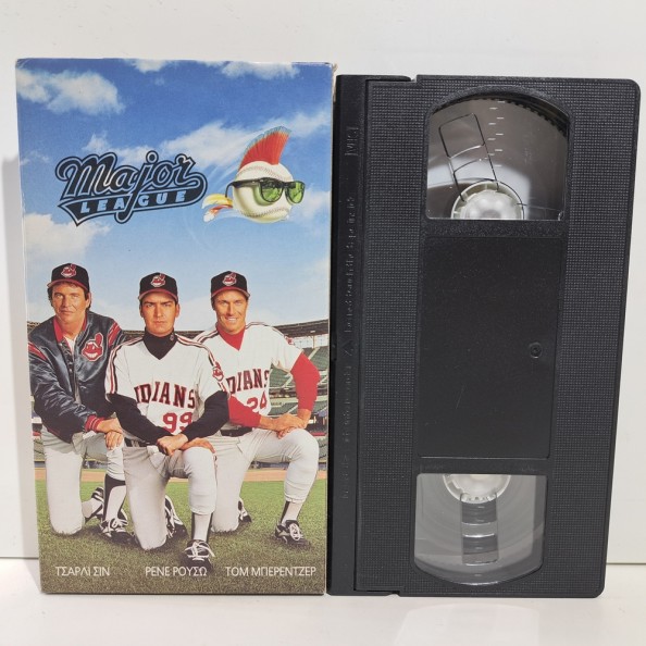 Major League (1989)