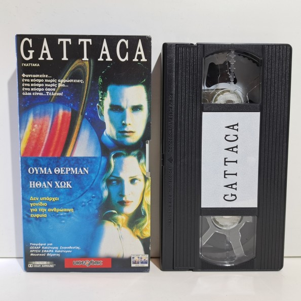 Gattaca (1997)