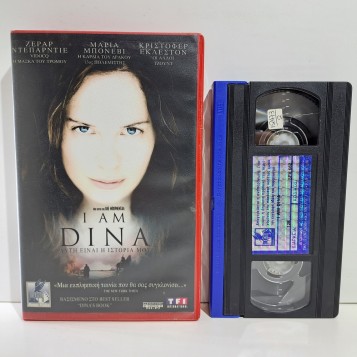 I Am Dina (2002)