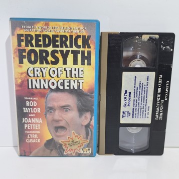 Cry of the Innocent (1980)