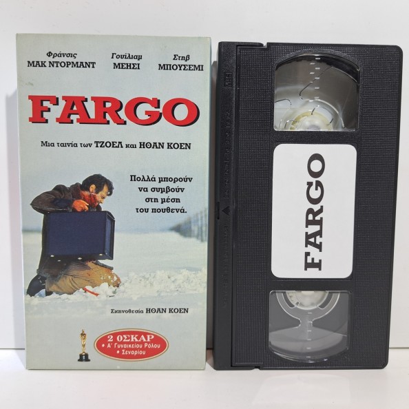 Fargo (1996)