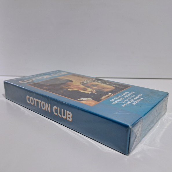 Cotton Club (1984)