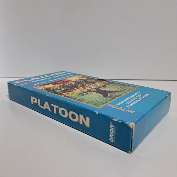 Platoon (1986)