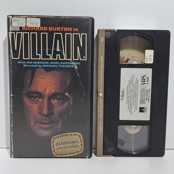 Villain (1971)