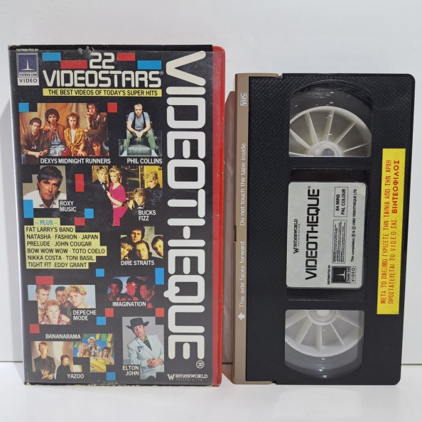 Videotheque - 22 Videostars (The Best Videos Of Today's Super Hits) (1982)