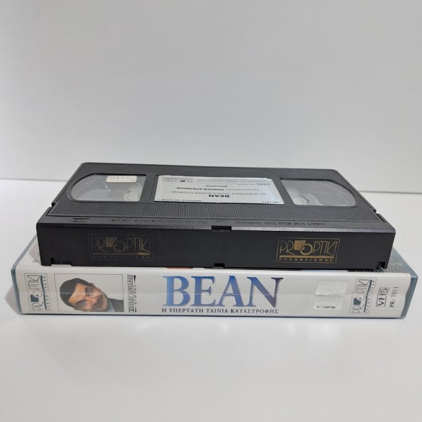 BEAN Η ΥΠΕΡΤΑΤΗ ΤΑΙΝΙΑ ΚΑΤΑΣΤΡΟΦΗΣ (1997)