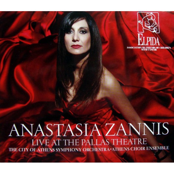 Anastasia Zannis, The City Of Athens Symphony Orchestra, Athens Choir Ensemble - Live At The Pallas Theatre