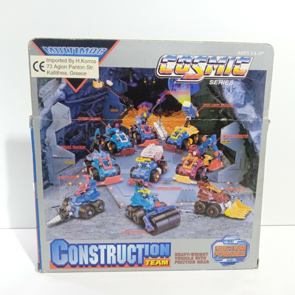 MULTIMAC COSMIC SERIES CONSTRUCTION TEAM MIGHTY DRILL