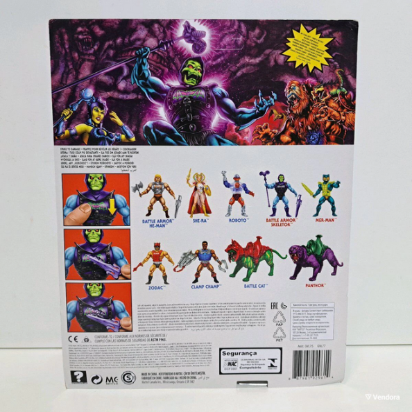 Masters of the Universe Deluxe Action Figure 2021 BATTLE ARMOR SKELETOR 14 cm