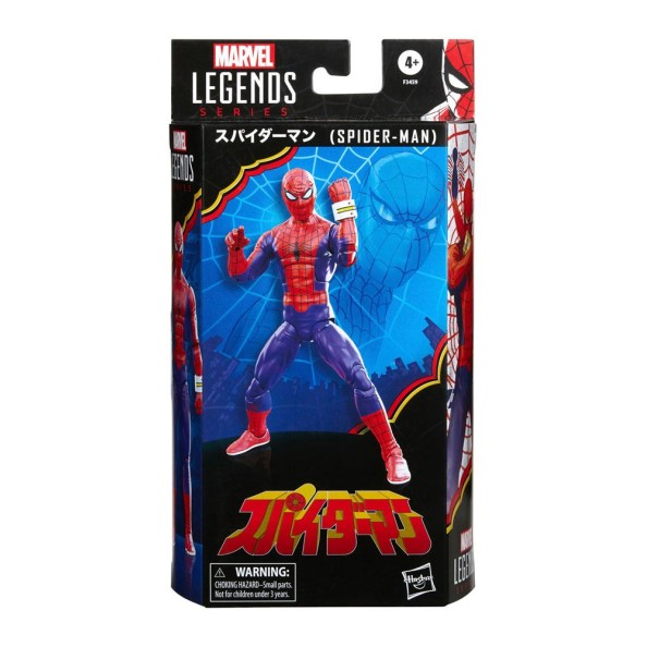 Spider-Man Marvel Legends Series Action Figure 2022 Japanese Spider-Man 15 cm