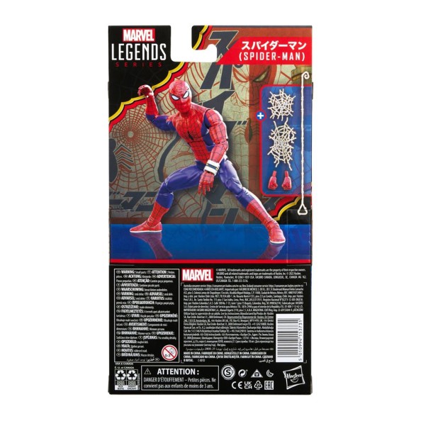 Spider-Man Marvel Legends Series Action Figure 2022 Japanese Spider-Man 15 cm