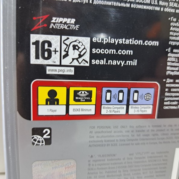 PSP SOCOM U.S NAVY SEALS FIRETEAM BRAVO 2 PLATINUM REGION 2 EUROPEAN