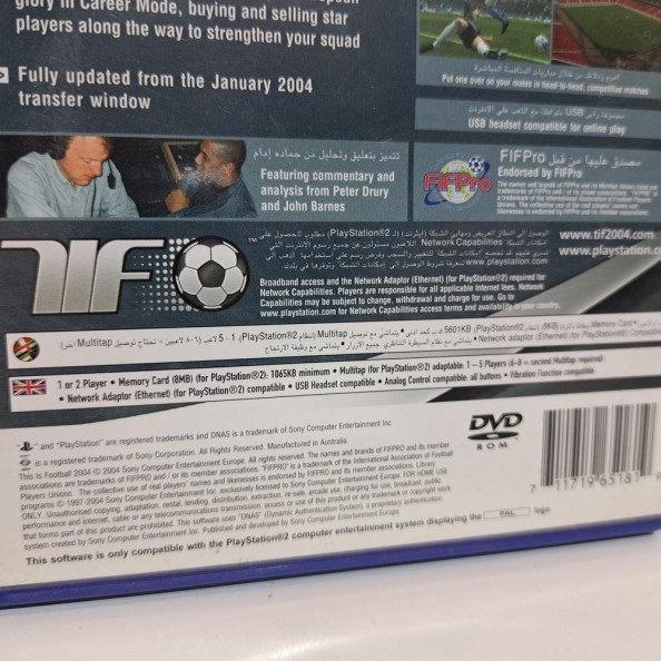 PLAYSTATION 2 - TIF THIS IS FOOTBALL 2004