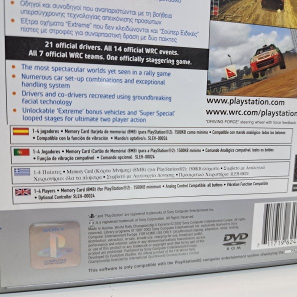 PLAYSTATION 2 - WRC II EXTREME