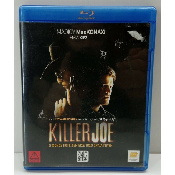 Killer Joe (2011) GREEK EUROPEAN PAL 